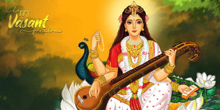 Saraswati Pooja