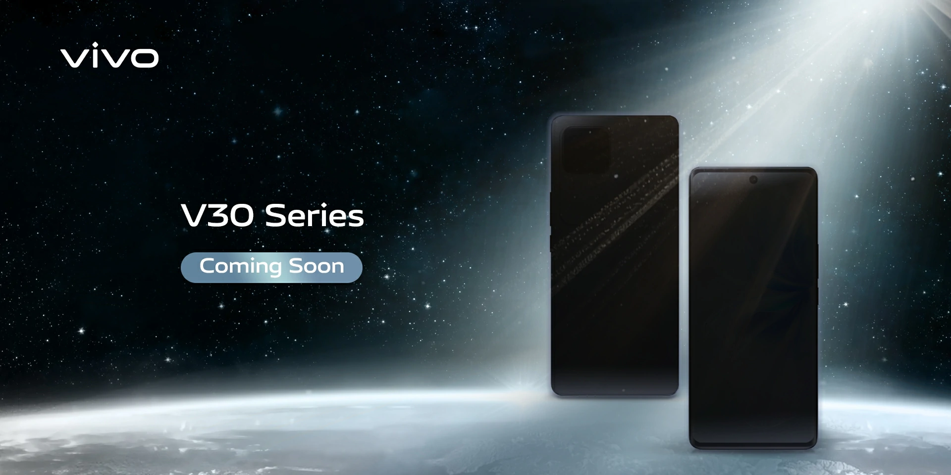 Upcoming Gadgets